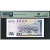 Image 2 : Hong Kong, Bank of China, 2000, $50, AA385472. PMG 66EPQ. Rare 2000 AA Prefix.