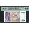 Image 1 : Hong Kong, Bank of China, 2000, $50, AA385474. PMG 66EPQ. Rare 2000 AA Prefix.