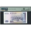 Image 2 : Hong Kong, Bank of China, 2000, $50, AA385474. PMG 66EPQ. Rare 2000 AA Prefix.