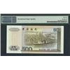 Image 2 : Hong Kong, Bank of China, 1994, $500, ZZ000400. PMG 66EPQ. Replacement. Low serial number.