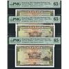 Image 1 : HK & Shanghai Banking Corp., 1975, $5, consecutive 3 pcs, 620811-813FX, all graded as PMG 65EPQ.
