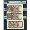 Image 2 : HK & Shanghai Banking Corp., 1975, $5, consecutive 3 pcs, 620815-817FX, all graded as PMG 65EPQ.