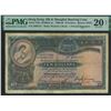 Image 1 : HK & Shanghai Banking Corp., 1937, $10, J689127, PMG 20NET. Repair. Hand Signed.