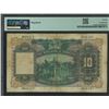 Image 2 : HK & Shanghai Banking Corp., 1937, $10, J689127, PMG 20NET. Repair. Hand Signed.