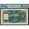 Image 2 : HK & Shanghai Banking Corp., 1949, $10, R/H 062165, PMG 55EPQ.