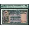 Image 1 : HK & Shanghai Banking Corp., 1953, $10, V/H 330473, PMG 53EPQ. Key Date.