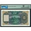Image 2 : HK & Shanghai Banking Corp., 1953, $10, V/H 330473, PMG 53EPQ. Key Date.