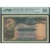 Image 1 : HK & Shanghai Banking Corp., 1953, $10, V/H 382212, PMG 55. Key Date.