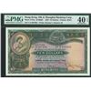 Image 1 : HK & Shanghai Banking Corp., 1958, $10, U/J 807682, PMG 40EPQ. Rare key Date of March, 1958 with EPQ