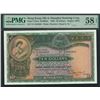 Image 1 : HK & Shanghai Banking Corp., 1959, $10, Y/J 883293, PMG 58EPQ.