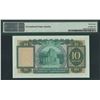 Image 2 : HK & Shanghai Banking Corp., 1965, $10, 566365JV, PMG 67EPQ.