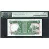 Image 2 : HK & Shanghai Banking Corp. 1992, $10, PZ888882. PMG 66EPQ. Almost Solid#8.
