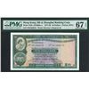 Image 1 : [ERROR]HK & Shanghai Banking Corp. 1977, $10, NW288079. PMG 67EPQ. Stuck Digit Error.