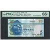 Image 1 : HK & Shanghai Banking Corp. 2009, $20, AT000009. PMG 66EPQ. Serial No. 9.