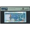 Image 2 : HK & Shanghai Banking Corp. 2003, $20, CY000011. PMG 67EPQ. Binary S/N. Low S/N.