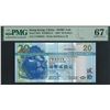 Image 1 : HK & Shanghai Banking Corp. 2003, $20, CY000055. PMG 67EPQ. Low S/N.