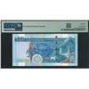 Image 2 : HK & Shanghai Banking Corp. 2003, $20, CY000077. PMG 66EPQ. Low S/N.