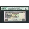 Image 1 : HK & Shanghai Banking Corp. 1995, $20, FY010010. PMG 67EPQ. Binary-Radar-Repeater-Rotator S/N.