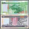 Image 2 : HK & Shanghai Banking Corp. 2001&2007, $50, lot of 2, CC000014 & DD000013. UNC condition.