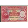 Image 1 : HK & Shanghai Banking Corp. 1947, $100, C657852. VF condition.