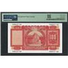 Image 2 : HK & Shanghai Banking Corp. 1964, $100, 708417UJ. PMG 67EPQ.