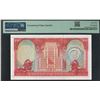 Image 2 : HK & Shanghai Banking Corp. 1973, $100, 806436WF. PMG 45EPQ.