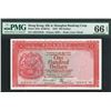 Image 1 : HK & Shanghai Banking Corp. 1979, $100, 340470XW. PMG 66EPQ.
