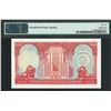 Image 2 : HK & Shanghai Banking Corp. 1979, $100, 340470XW. PMG 66EPQ.
