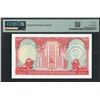 Image 2 : HK & Shanghai Banking Corp. 1983, $100, XX910054. PMG 67EPQ.
