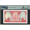 Image 2 : HK & Shanghai Banking Corp. 1983, $100, YT299201. PMG 66EPQ.