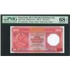 Image 1 : HK & Shanghai Banking Corp. 1985, $100, AA511151. PMG 68EPQ.