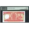 Image 2 : HK & Shanghai Banking Corp. 1985, $100, AA511151. PMG 68EPQ.