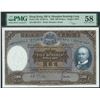 Image 1 : HK & Shanghai Banking Corp. 1968, $500, H971571. PMG 58.