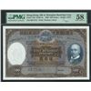 Image 1 : HK & Shanghai Banking Corp. 1968, $500, H971572. PMG 58.