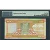 Image 2 : HK & Shanghai Banking Corp. 1997, $1,000, ZZ042797. PMG 67EPQ. Rare 1997 Replacement.