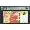 Image 1 : HK & Shanghai Banking Corp. 2020, $1,000, CN000005. PMG 67EPQ.  Serial Number 5.