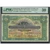 Image 1 : Hong Kong Mercantile Bank of India, Ltd. 1941, $5, 216603. PMG 30. Minor Restoration.