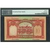 Image 2 : The Chartered Bank, 1956, $10, T/G 4125660. PMG 55EPQ. Rare.