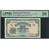 Image 1 : The Chartered Bank, 1961, $5, S/F 2985049. PMG 58. Rare Key Date.