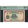 Image 1 : The Chartered Bank, ND (1962-70), $10, U/G 3849748. PMG 64EPQ.