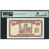Image 2 : The Chartered Bank, ND (1962-70), $10, V/G 0168386. PMG 65EPQ.