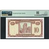 Image 2 : The Chartered Bank, ND (1962-70), $10, V/G 0168387. PMG 65EPQ.