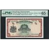 Image 1 : The Chartered Bank, ND (1962-70), $10, V/G 0168388. PMG 65EPQ.