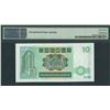 Image 2 : Standard Chartered Bank, 1986, $10, Z109878. PMG 67EPQ. Rare Key date Replacement.