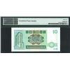 Image 2 : Standard Chartered Bank, 1988, $10, CM888333. PMG 65EPQ.