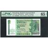 Image 1 : Standard Chartered Bank, 1988, $10, CM888666. PMG 65EPQ.