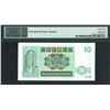 Image 2 : Standard Chartered Bank, 1988, $10, CM999888. PMG 67EPQ.