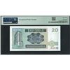 Image 2 : Standard Chartered Bank, 1985, $20, A665532. PMG 67EPQ. A Prefix.