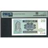 Image 2 : Standard Chartered Bank, 1992, $20, N301118. PMG 66EPQ.