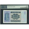 Image 2 : The Chartered Bank,  1982, $50, Z027219. PMG 58EPQ. Replacement.